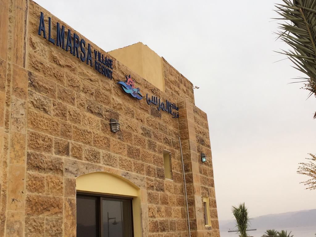 Almarsa Village Resort Aqaba Exterior photo