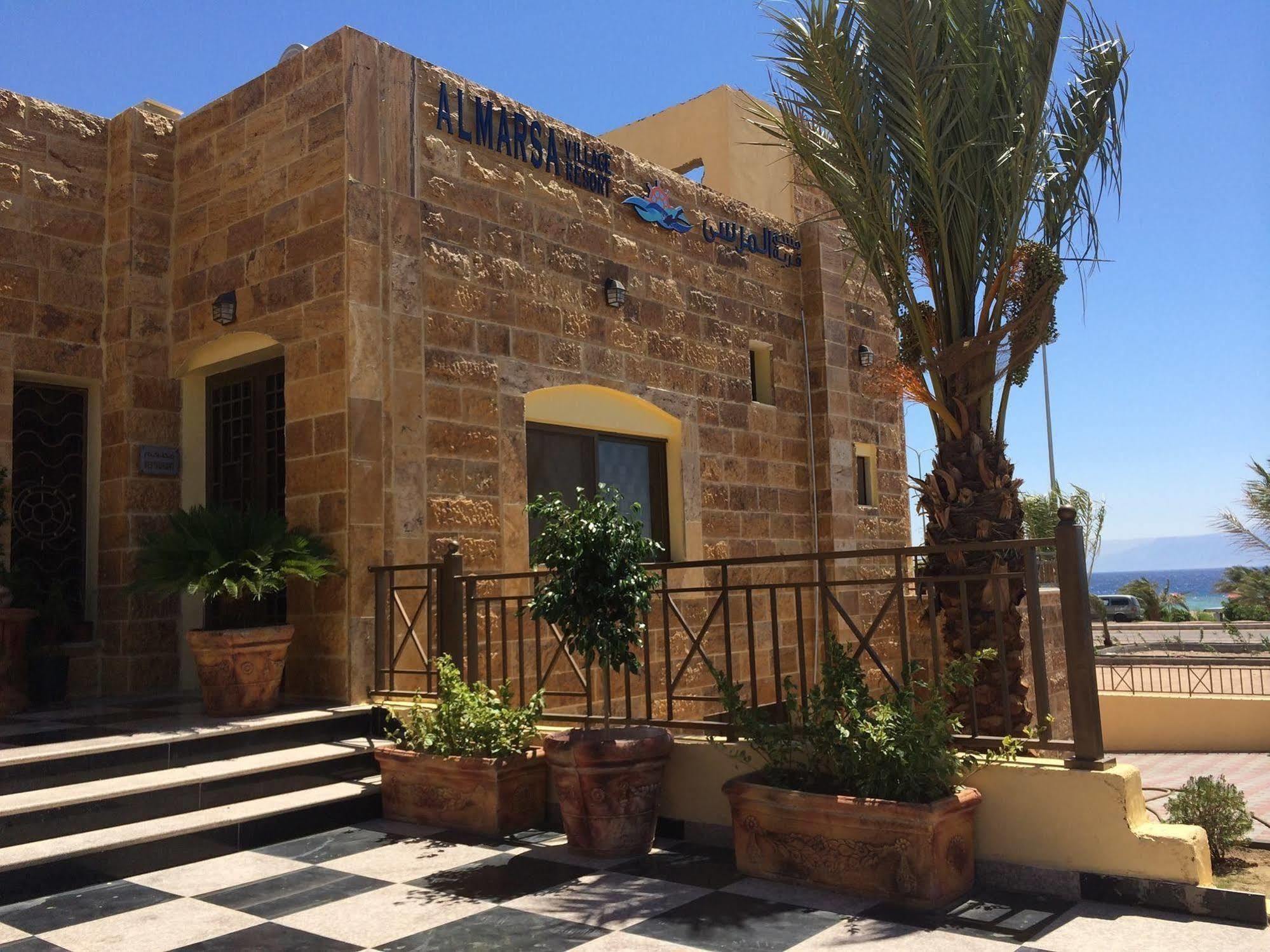Almarsa Village Resort Aqaba Exterior photo